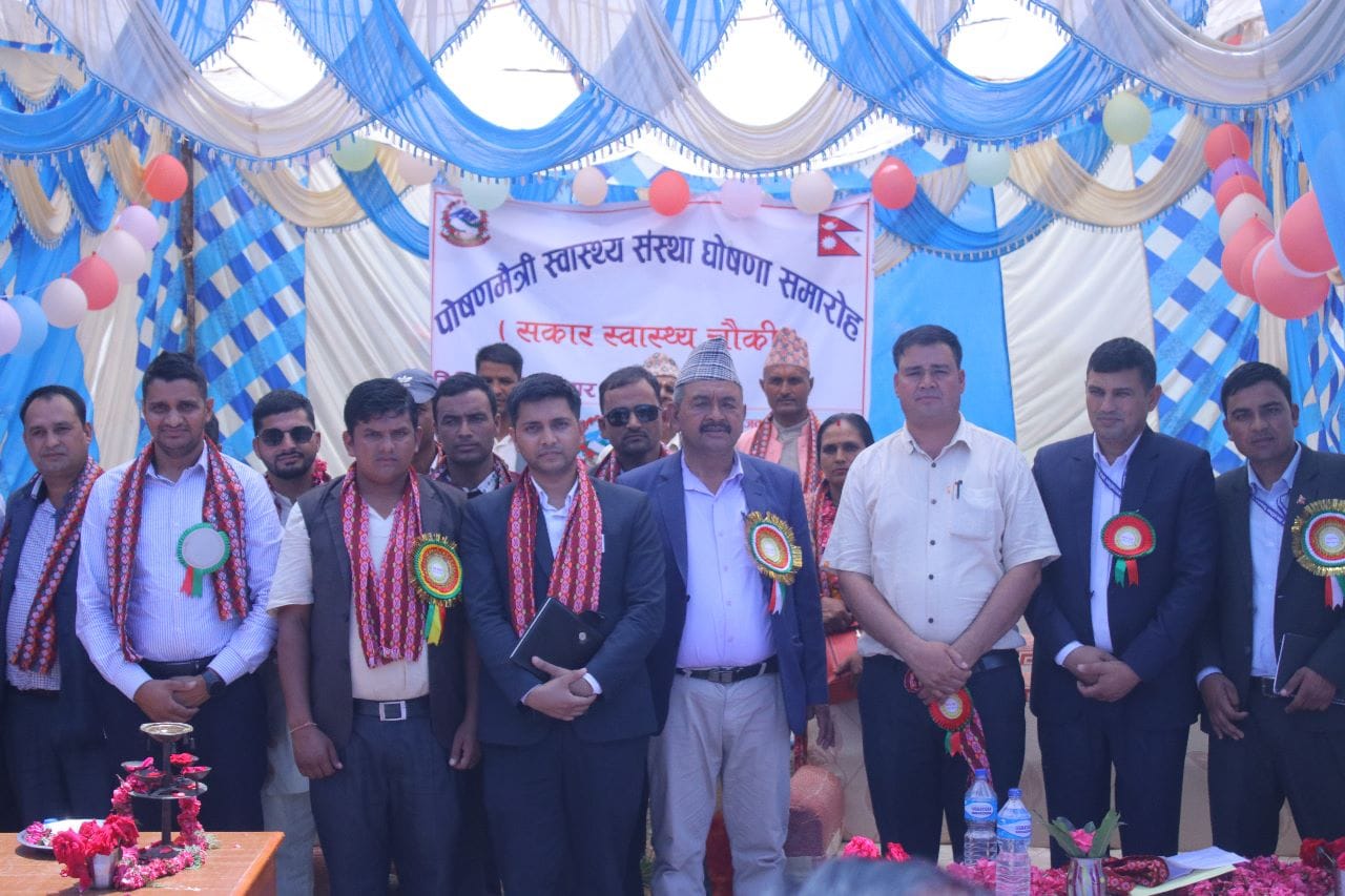 बैतडीका ६ ओटा स्वास्थ्य संस्था पोषणमैत्री घोषणा 